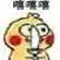 situs qq slot online Dengan penuh semangat perkenalkan berbagai fitur Domain Shengxuan kepada semua orang